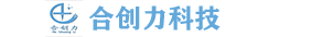 佛山市合創力科技有限公司